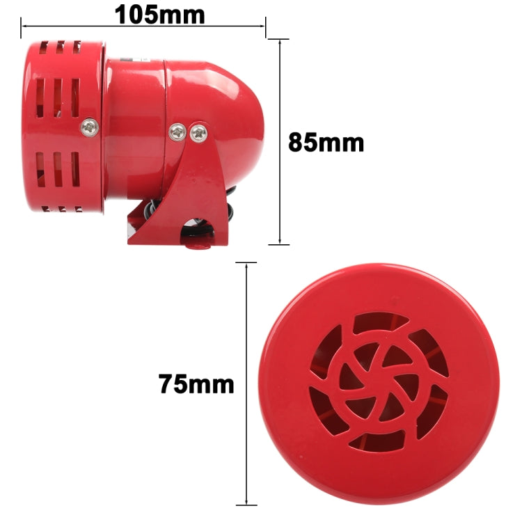 MS-190 Mini Motor Alarm Wind Screw Buzzer MS-190 Mini Motor Alarm Wind Screw Buzzer